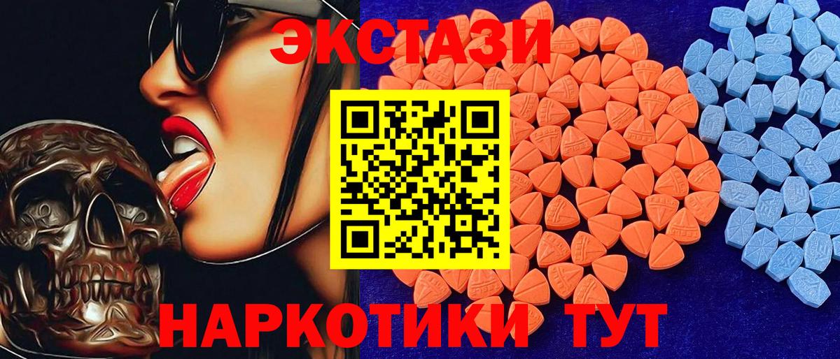 МАРИХУАНА Дербент