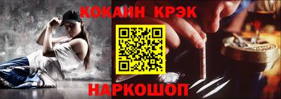 гашиш Балашиха
