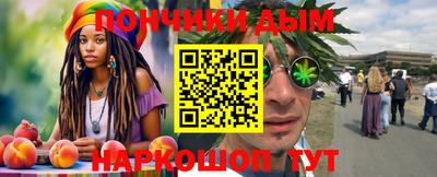 сатива Балахна