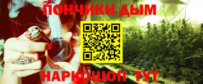 гашиш Балашиха