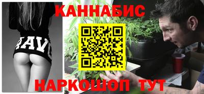 гашиш Балашиха