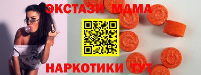 гашиш Балашиха