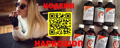 гашиш Балашиха