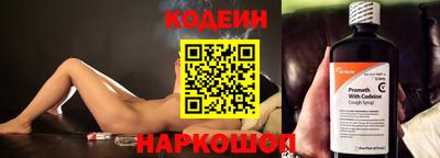 гашиш Балашиха