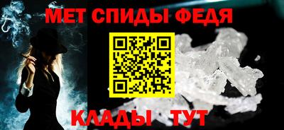 гашиш Балашиха