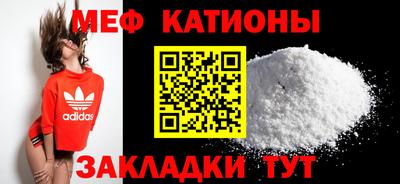 гашиш Балашиха